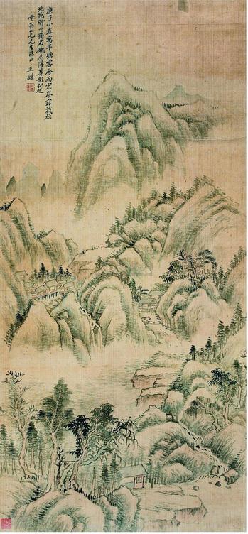 王鉴 1660年作 拟北苑山水 立轴