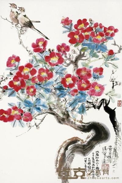 程十发 1981年作 争春 立轴 100×67cm