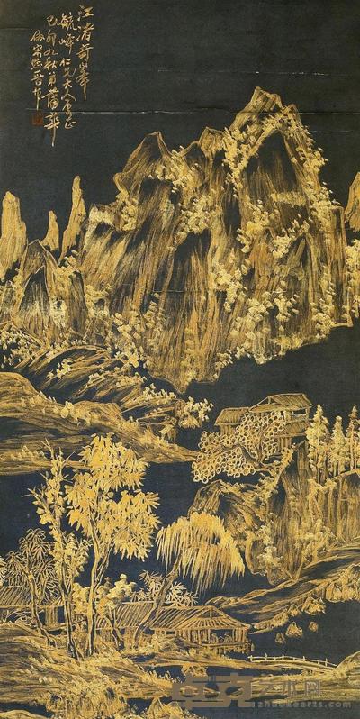 蒲华 1879年作 江渚奇峰 立轴 127×61cm