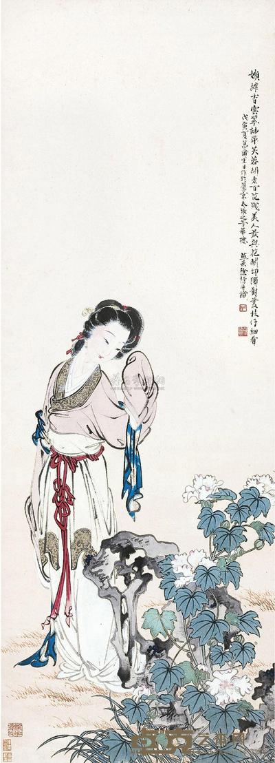 徐操 1938年作 仕女图 立轴 107×38cm