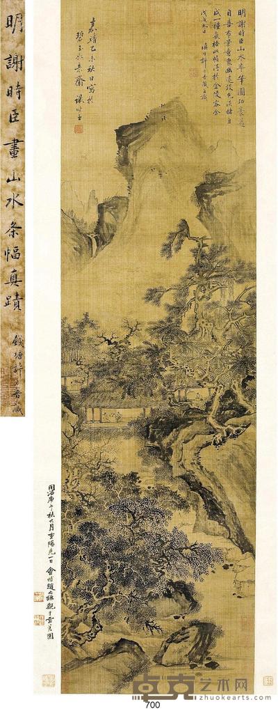 谢时臣 深山隐士图 立轴 146×41cm