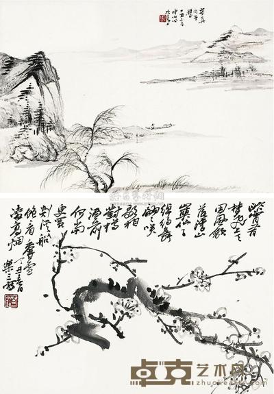 顾坤伯 诸乐三 山水·梅花 镜片 33×23cm×2