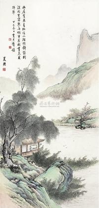 黄君璧 1977年作 山水  立轴