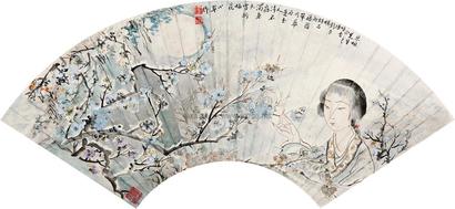 陈小翠 赏梅图 扇面