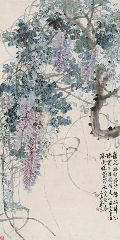 王传焘 1929年作 紫藤 立轴