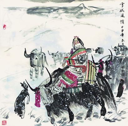 杜滋龄-雪域风情