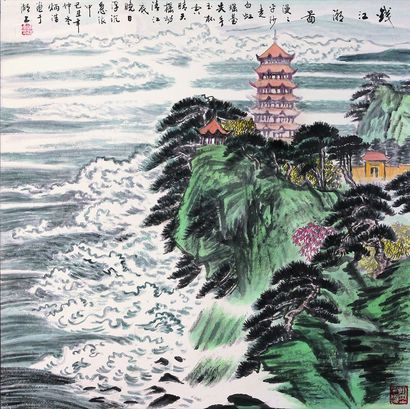 张炳浩-山水