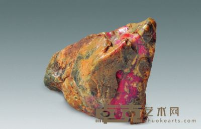 佚名 鸡血石 原石 10×7.2cm