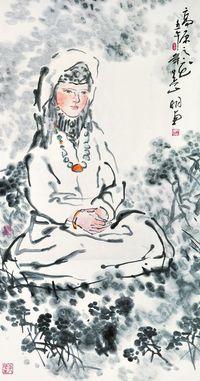 吴山明 高原之花（人物） 镜框