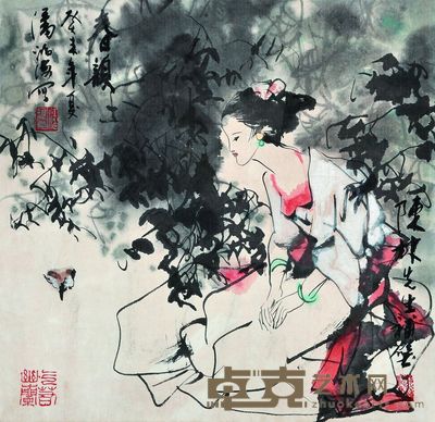 潘鸿海 人物 立轴 45×44cm