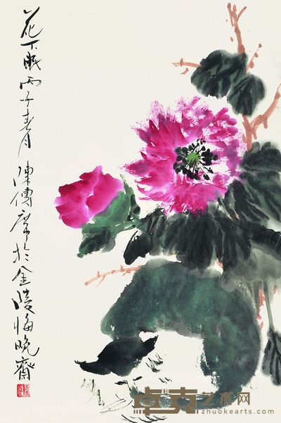 陈传席 花下眠 单片 68×46cm