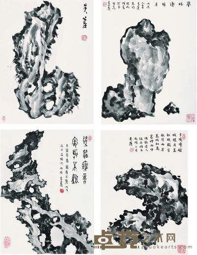 吴篷 石头 框 