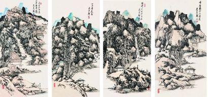 吴锦川 山水 托片