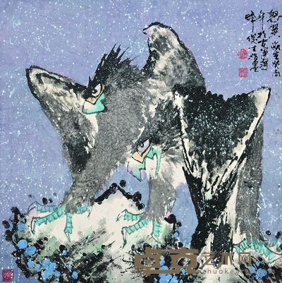 赵俊生 鹰 立轴 67×67cm