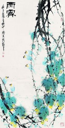 张勇 花鸟 单片