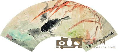 汪亚尘 鱼 扇面 54×16.5cm