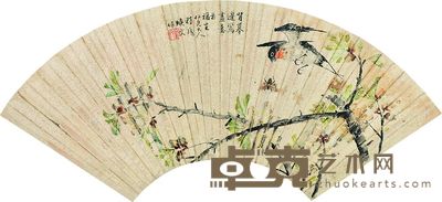 焕文 花鸟 镜框 50×18cm