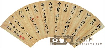 梁同书 书法 托片 50×18cm