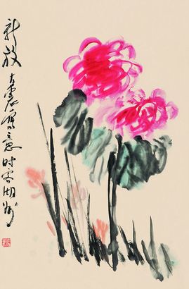 李大震 花卉 镜框