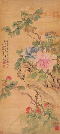 汤世澍 花卉 立轴