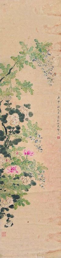 恽冰 花卉 立轴