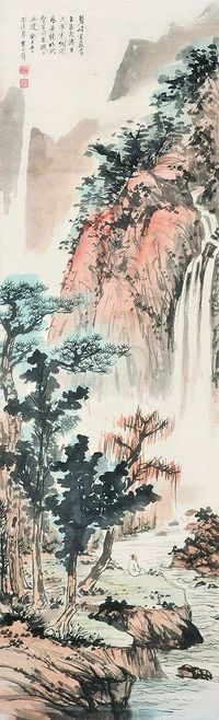 黄君璧 山水 立轴