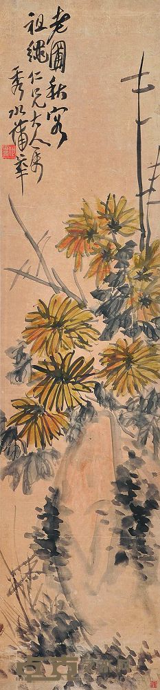 蒲华 菊花 立轴 130×31cm