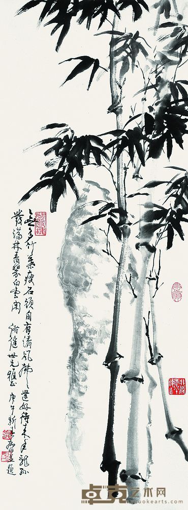 陆抑非 竹石图 立轴 90.5×34cm