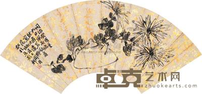周闲 同治癸酉(1873)年作 对菊煮茗 扇面 18.5×52cm