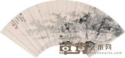 潘志云 丁亥(1947)年作 慈竹书舍 扇面 18×50cm
