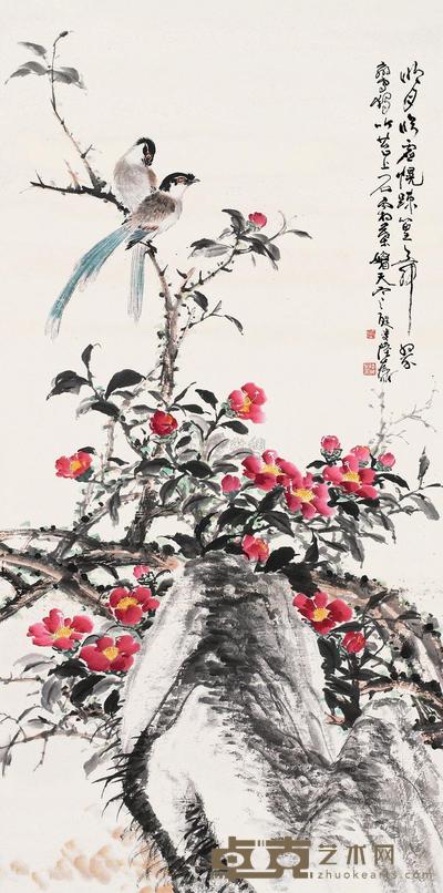 陆抑非 花卉双噙 立轴 131×65cm