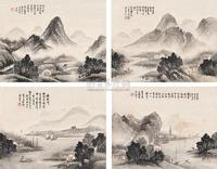 吴石僊 癸亥（1863）年作 山水人家 （四幅） 镜片