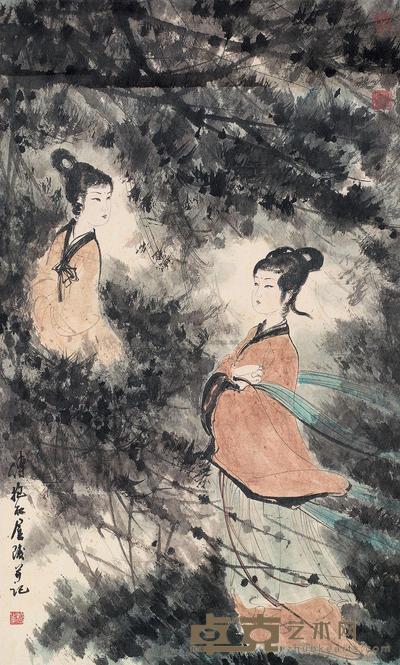 傅抱石 （款） 潇湘妃子 镜片 89×53cm