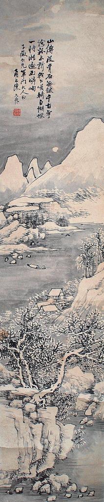 陈允升 嶙峋山色 屏轴