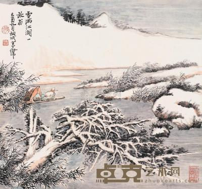 余伟 己酉（1945）年作 雪满江湖 镜片 45×48cm
