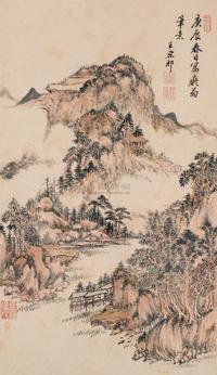 王原祁 庚辰（1700）年作 仿古山水 立轴