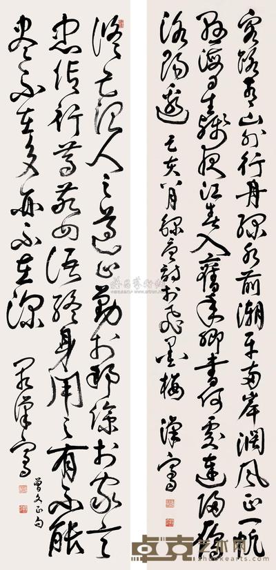 阙汉骞 己亥（1959）年作 草书 （二幅） 立轴 尺寸不一