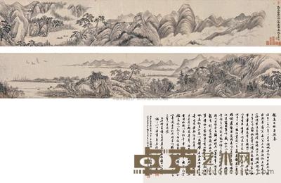 王石谷 临巨然溪山无尽图卷 手卷 32.5×402cm