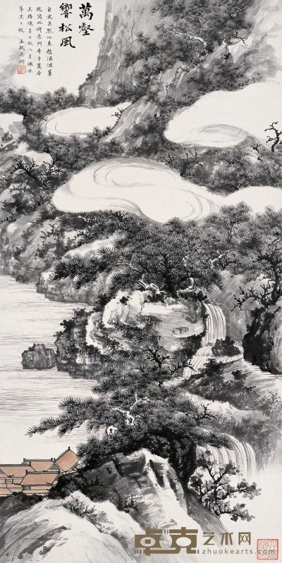 吴孟欧  1941年作 万壑响松风 镜心 104×51.5cm