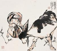 程十发  1973年作 牧羊少女图 立轴