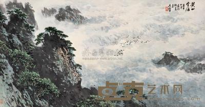 吴养木  1980年作 黄山云海 镜心 63×119cm