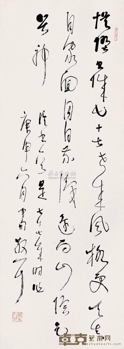 林散之  1980年作 草书 镜心 96×35cm