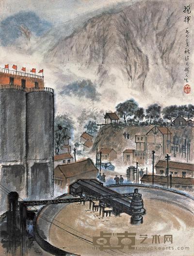 徐天敏  1972年作 搅拌 立轴 45×34cm