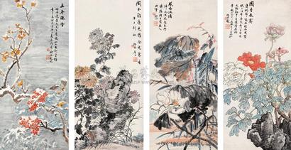 陆抑非 1960年作 四季花卉 立轴