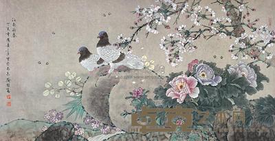 喻继高 2007年作 江南丽春 镜心 69.5×136cm