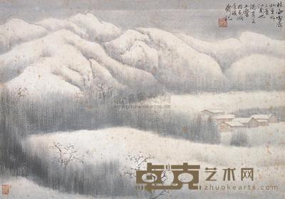 宋玉麟 林海雪原 镜心 34×49cm