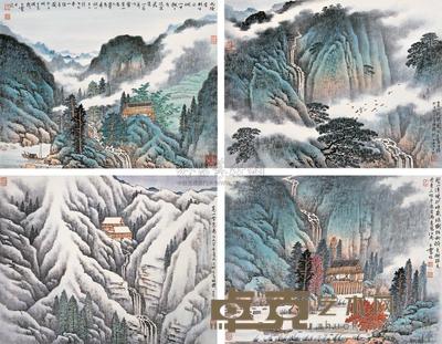 宋玉麟 春夏秋冬四季山水 镜片 31.5×40.8cm×4