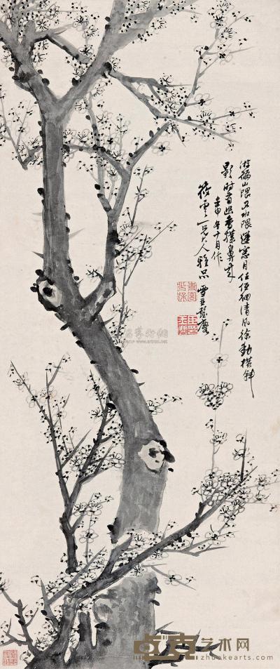彭玉麐 1872年作 白梅 立轴 110×45cm