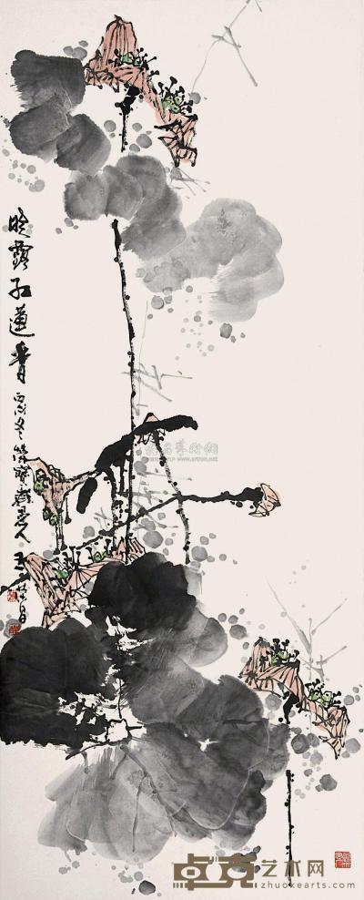 王荣昌 2006年作 晓露红莲香 立轴 137×56cm