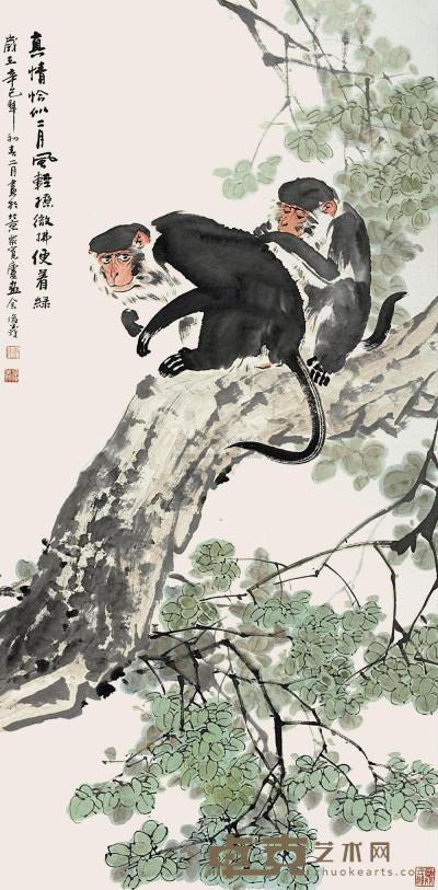 曹俊义 2001年作 猴戏图 镜心 138×68cm